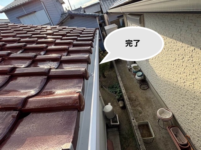 太宰府市の雨樋交換工事レポート