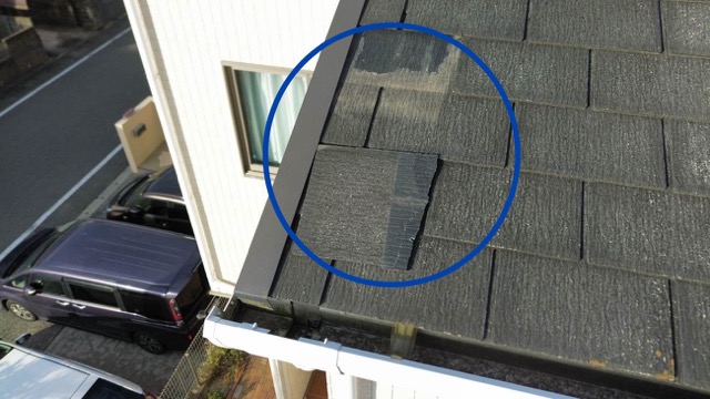 スレート屋根のずれ