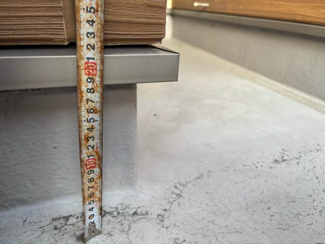 太宰府市の防水調査における計測