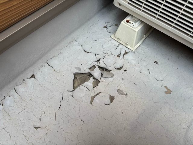 太宰府市で確認された防水層の剥離