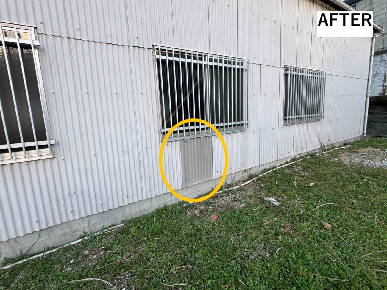 小波スレートの修繕