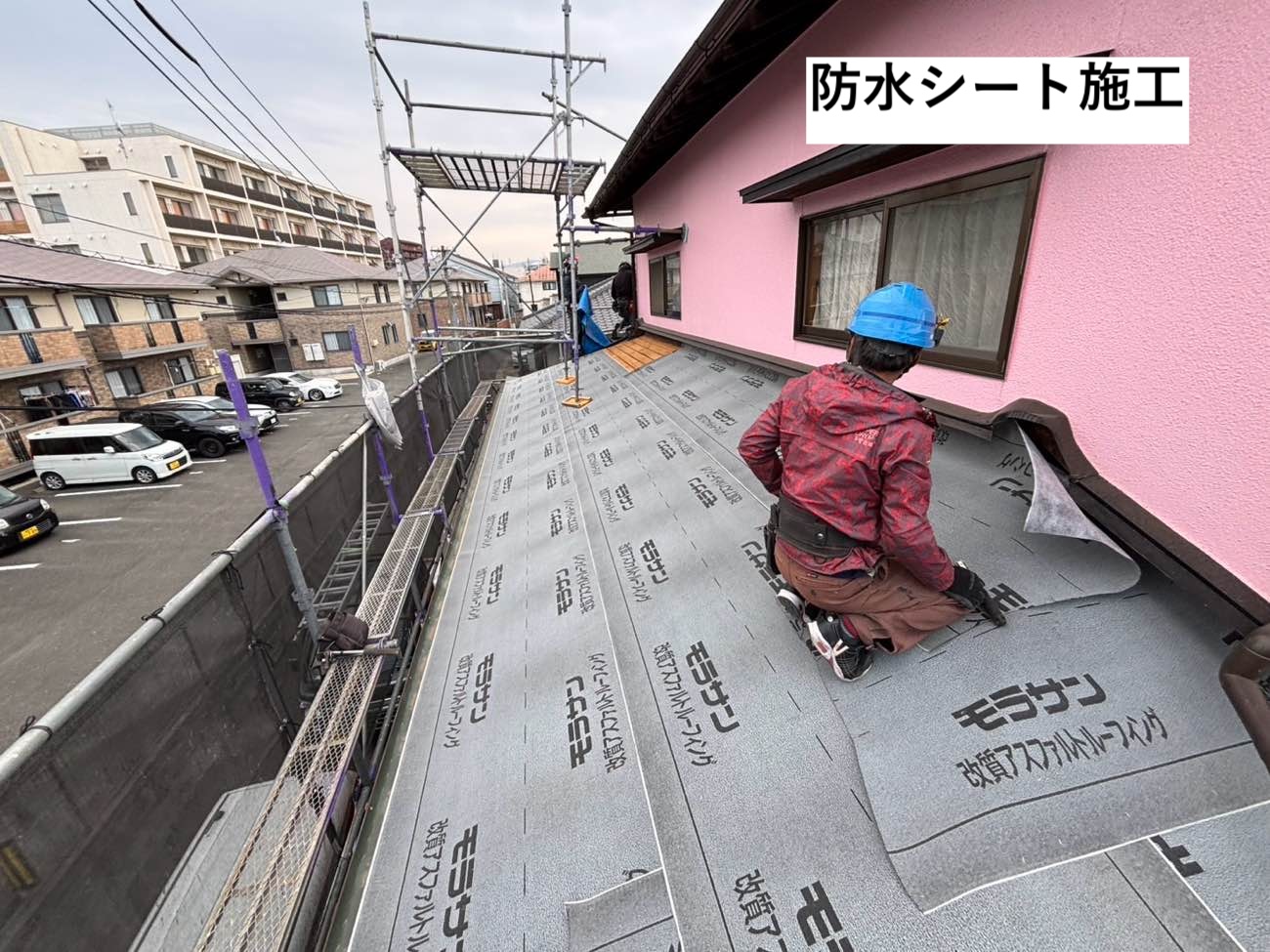 ルーガ雅を採用した葺き替え工事