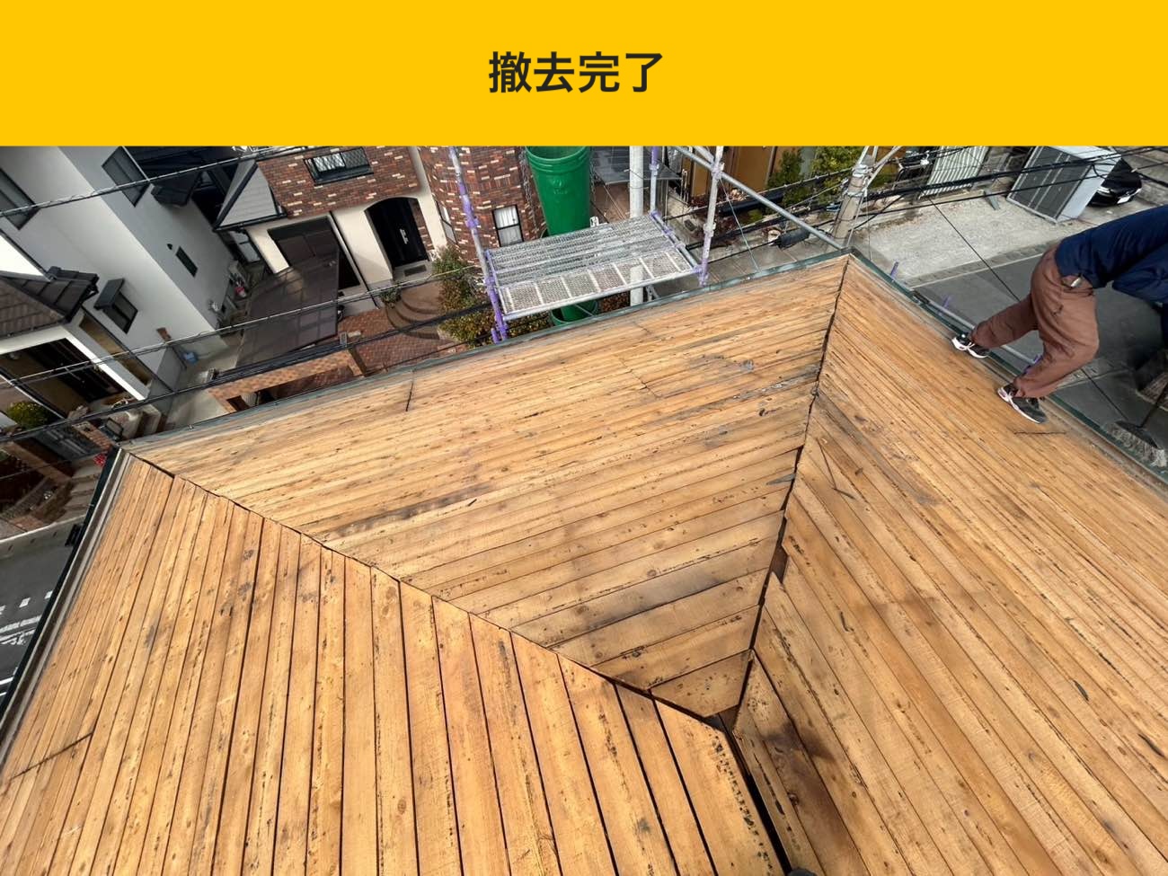 太宰府市の屋根葺き替え工事、瓦の撤去