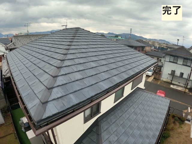 ルーガ鉄平を採用、屋根カバー工法完了