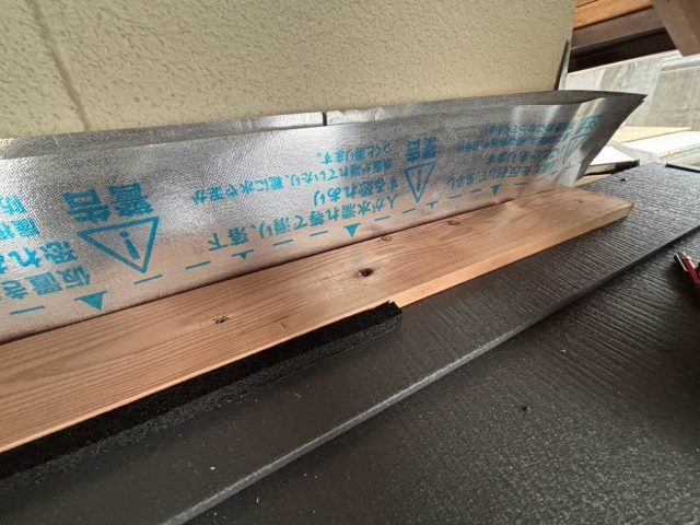 筑紫野市で板金下地施工中