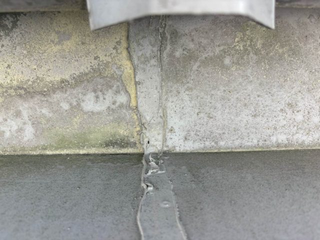 小郡市で陸屋根の雨漏りを点検