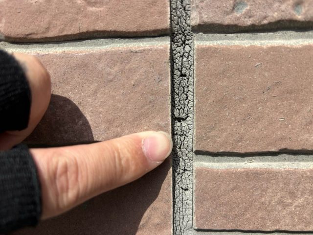 太宰府市で見つかったコーキング劣化