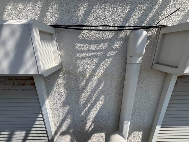 筑紫野市で調べた外壁
