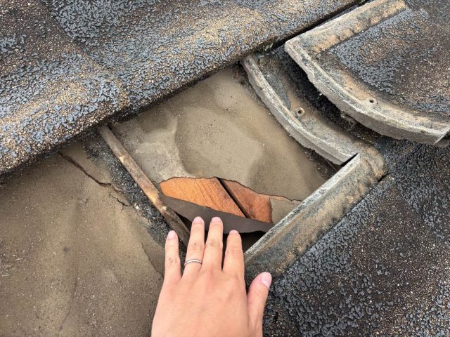 筑紫野市で見つかった防水紙の破損