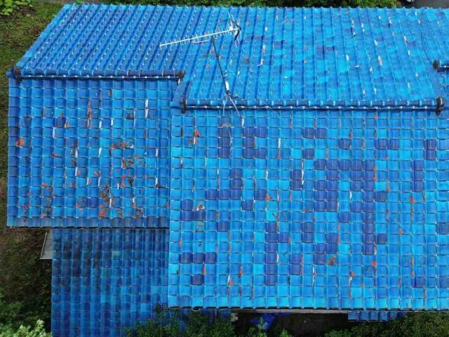 太宰府市で調査した瓦屋根