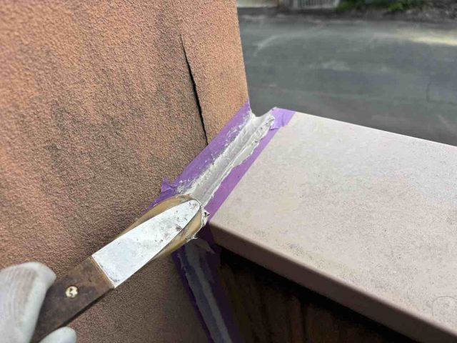 小郡市でコーキング材均し