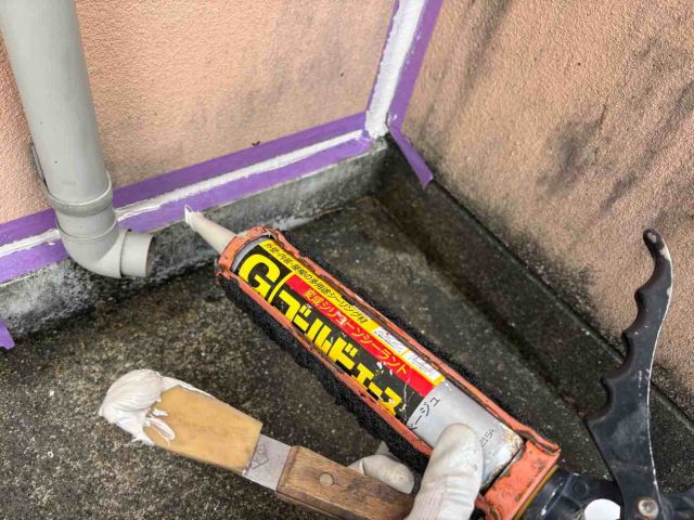 小郡市でコーキング材充填