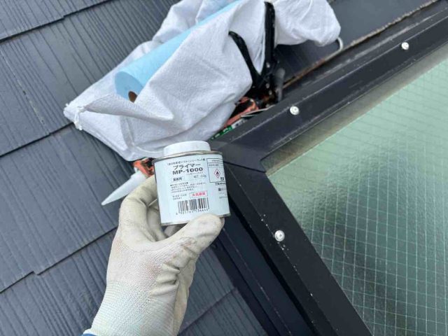 筑紫野市で天窓にプライマー塗布