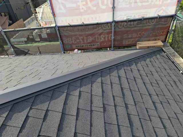 太宰府市で棟板金工事完了