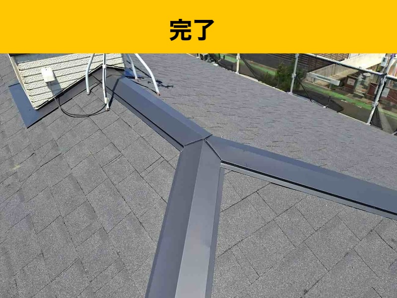 小郡市物件の屋根カバー工法、スレート屋根、オークリッジスーパー