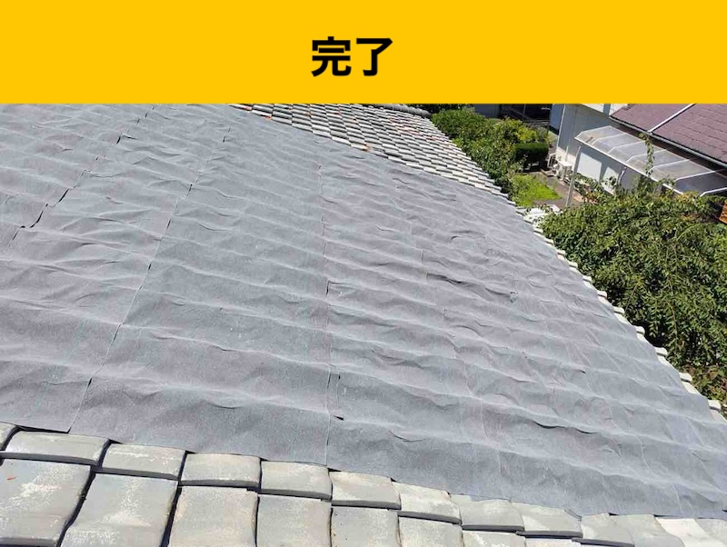 太宰府市の屋根工事、雨漏り工事、防水シート施工、屋根の緊急対応