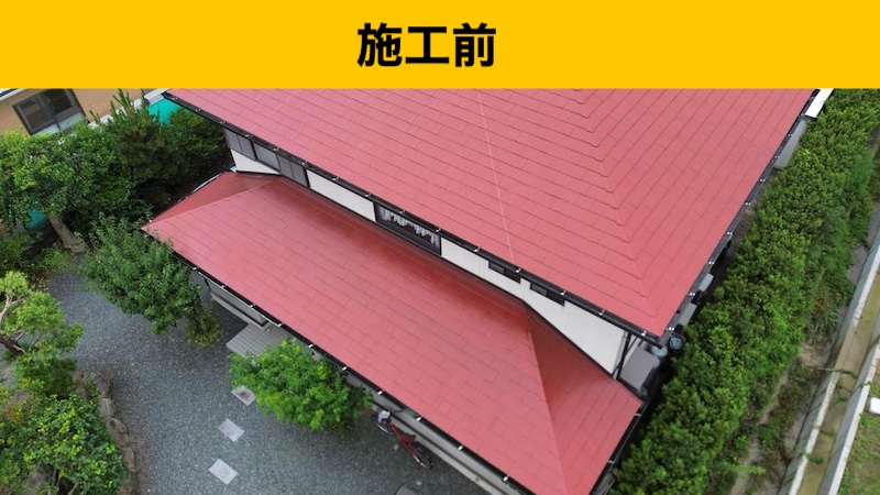 小郡市物件の屋根カバー工法、スレート屋根、オークリッジスーパー