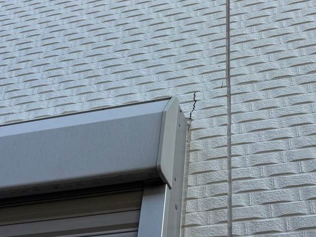 太宰府市で確認されたひび割れ
