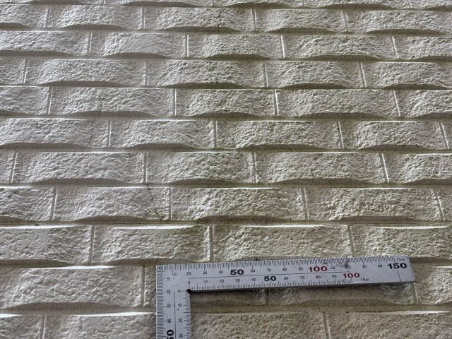 太宰府市で確認された微細なクラック
