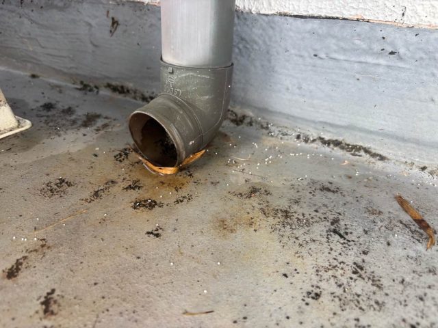 太宰府市で排水まわりを点検