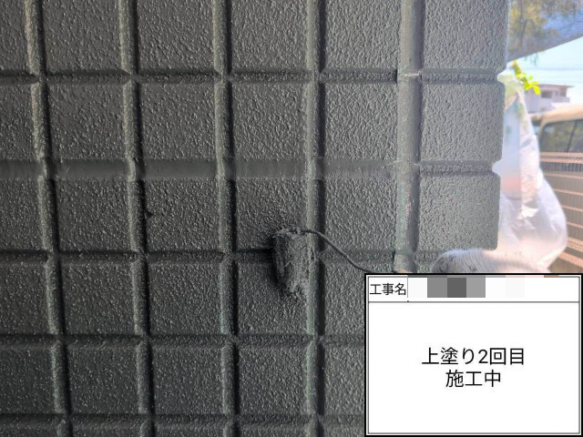 筑紫野市で外壁塗装上塗り2回目