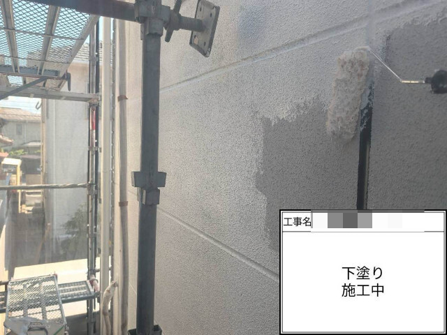 筑紫野市で外壁下塗り