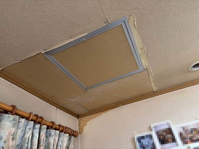 小郡市の雨漏り状況