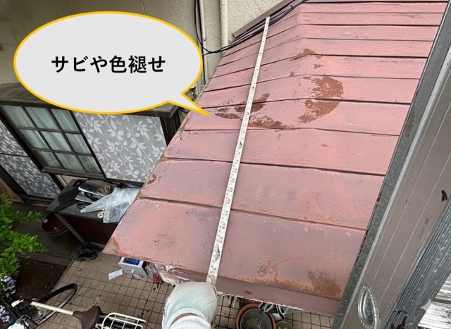 福岡市太宰府市の屋根調査、錆の発生