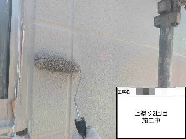 【筑紫野市】外壁塗装の仕上げ工程｜下塗りと上塗り2回で劣化した外壁を保護