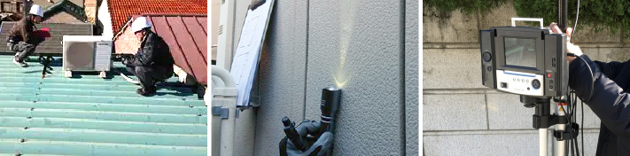 保険鑑定士が現場の撮影、確認をする様子